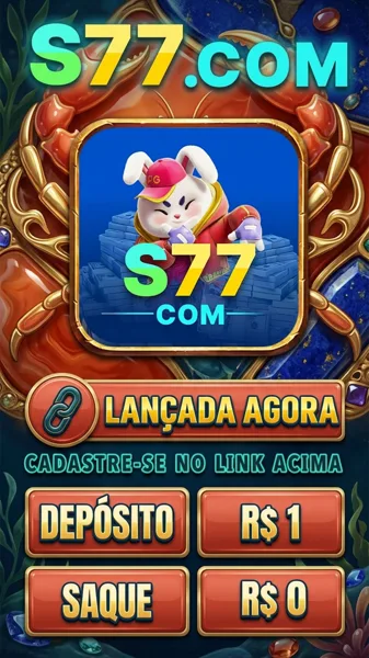 S77